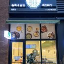 GS25 삼송점 네이버블로그