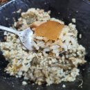 제천시락국 이미지