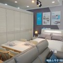 깔끔한우리집 이미지