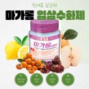 태평에이지 주식회사 이미지