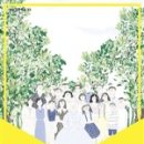 웃는 숲 이미지