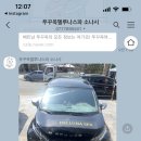 오케이월드여행 이미지