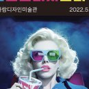 주식회사 한가람 이미지