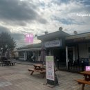 삼정경로당 | [대전] 사이트 간 간격이 넓은 “대청호 로하스 캠핑장”