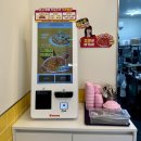 스텔라떡볶이울산 - 북구 매산로 35 | 울산떡볶이맛집 달동 분식 스텔라떡볶이