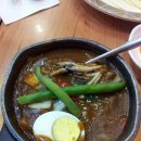 오므토토마토 대전세이점 네이버블로그