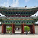 창경궁 홍화문 옆 이미지