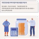 에이엠케이 - 강남구 강남대로 388 | 에이엠케이