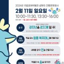 국립대구박물관 쉼터 네이버블로그