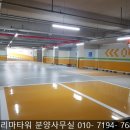 쎈수학지앤비어학원