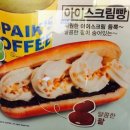 막다방 이미지