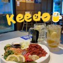 [Review, 키도] 청주 복대동 맛집, 이자카야 키도 🍻
