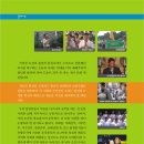 법수-2 이미지