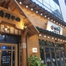 이차돌 광주 용산점 이미지