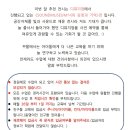 꾸믈유니팝미술학원
