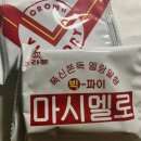 에르메스PC방 이미지