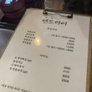 엔토하이 :: 북창동 마제소바 / 시청역 맛집