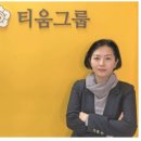 한국경제행정컨설팅 이미지
