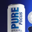 건강한에너지 이미지