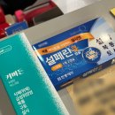 (주)동송오케이마트 | [14주차취준일기]이번주는 취준말고 연애할게요 크리스마스니까