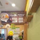 맛깔참죽목동1호점 네이버블로그