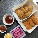 멕시카나 치필링핫 치필링 반반 간단 후기