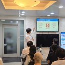 통한방병원 이미지