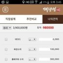 한국장례문화원 - 진주시 진주대로1208번길 16 | 한국장례문화원