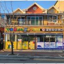 안전카써비스 이미지