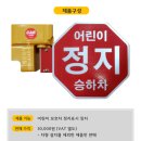 명진상사 이미지
