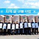 대산정미소 이미지