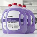 솔솔세탁 이미지