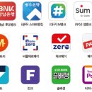 남부생선탕 이미지