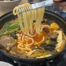 우신탕 이미지