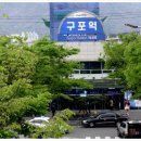 청수사우나 Daum카페