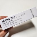 현영코스메틱 이미지