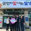 달성영농조합법인 티스토리