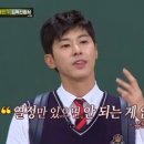 돌솥밥 기사식당 이미지