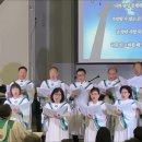 2026년5월3일 널 향한 사랑과 계획 (A Future &amp; A Hope) Cindy Berry 이미지