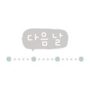 참돈순대국