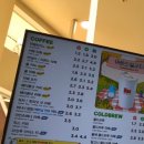 팔공티 하남유테크밸리점 | 자주 가는 카페 음료 가격 모음전!!! (빽다방,메가, 메머드커피,공차, 팔공티)