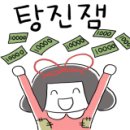 11500-22-25-22 네이버블로그