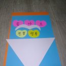 들꽃피는언덕 이미지