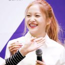 예림 이미지