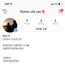 아이디인스트 이미지