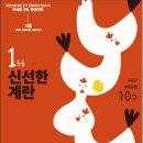 주식회사 한누리 이미지