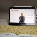 (주) 마이게임즈 | [마이라이트] 재테크 로드맵 학습지 후기 6강(1주 차)