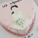 달콤미케이크 이미지