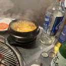 1974연탄시절 이미지