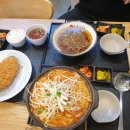 하루엔소쿠 성남고등지구점